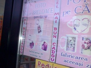 IMG-20131122-00182